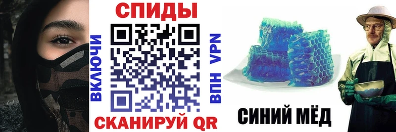 darknet состав  mega как войти  Amphetamine Розовый  Мурманск  цены наркотик 