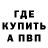 МЕТАДОН VHQ hate_
