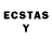 ЛСД экстази ecstasy Sunny Jim