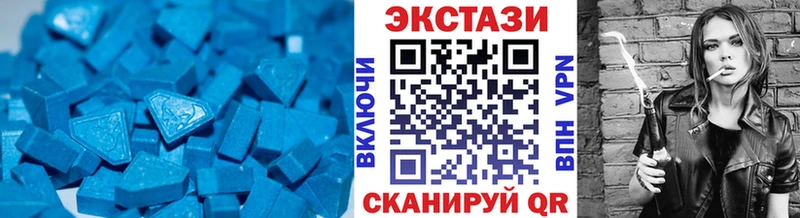 Ecstasy Punisher  OMG   Мурманск 