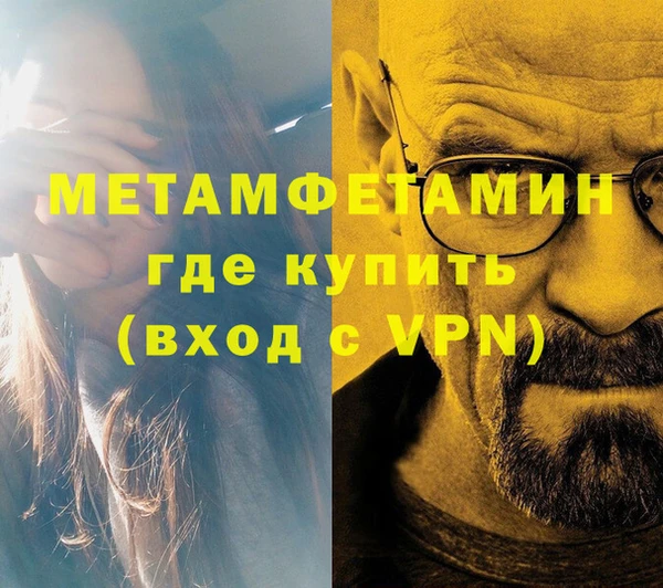 герыч Аркадак