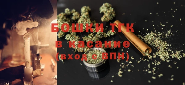 гашиш Армянск