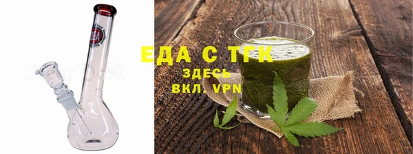 наркотики Богданович
