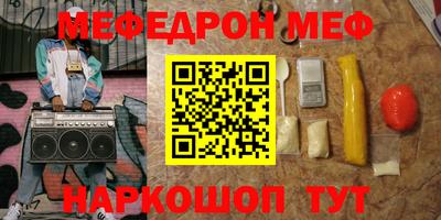 ПСИЛОЦИБИНОВЫЕ ГРИБЫ Чебоксары