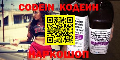 mdpv Ростов-на-Дону