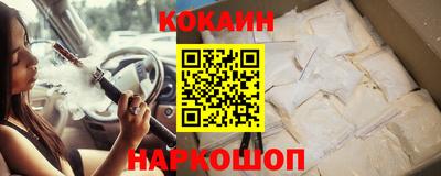 mdpv Чебаркуль