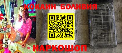 меф VHQ Дубна