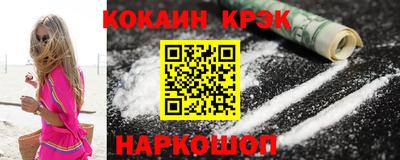 меф VHQ Дубна