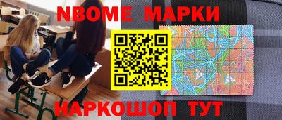 меф VHQ Дубна