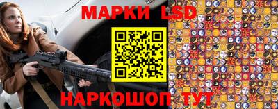 меф VHQ Дубна