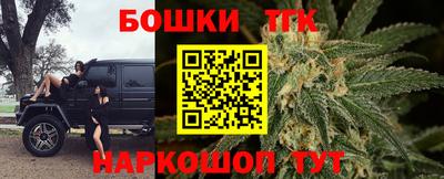 стаф Ростов Великий