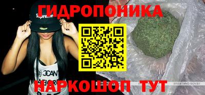 меф VHQ Дубна