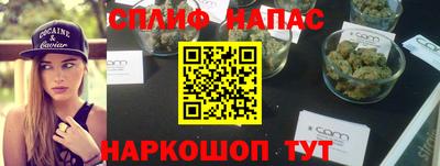 хмурый Чапаевск