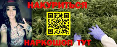 меф VHQ Дубна