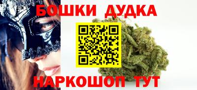 меф VHQ Дубна