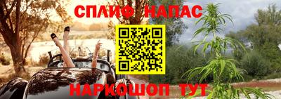 меф VHQ Дубна
