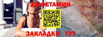 шишки Донской