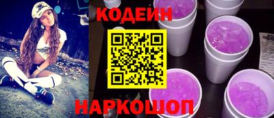 меф VHQ Дубна