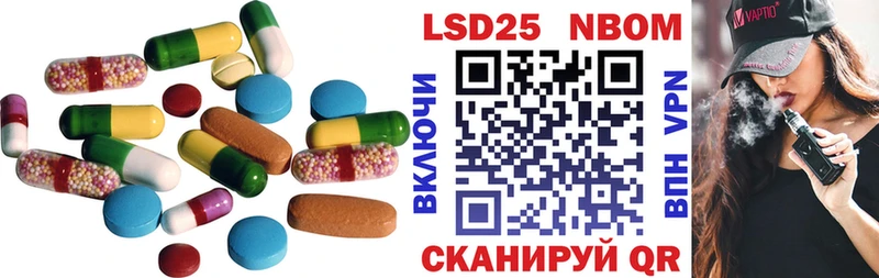 где продают наркотики  Мурманск  Лсд 25 экстази ecstasy 