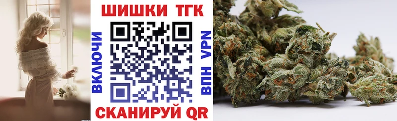 Марихуана индика  купить  сайты  Мурманск 